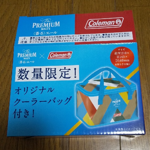 Coleman(コールマン)の新品☆限定 サントリー プレミアムモルツ 香るエール コールマン 保冷バッグ エンタメ/ホビーのコレクション(ノベルティグッズ)の商品写真