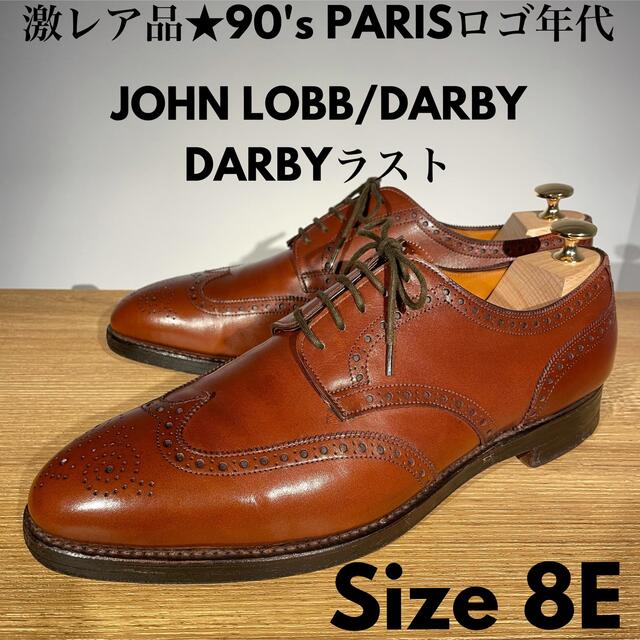 49％割引ブラック系,25.5cm国内外の人気が集結 JOHN LOBB ジョンロブ DARBY ダービー 6.5E 6 1/2E ドレス/ビジネス  靴ブラック系25.5cm-SUPPORT-AU.MYACCOUNTANT.CO