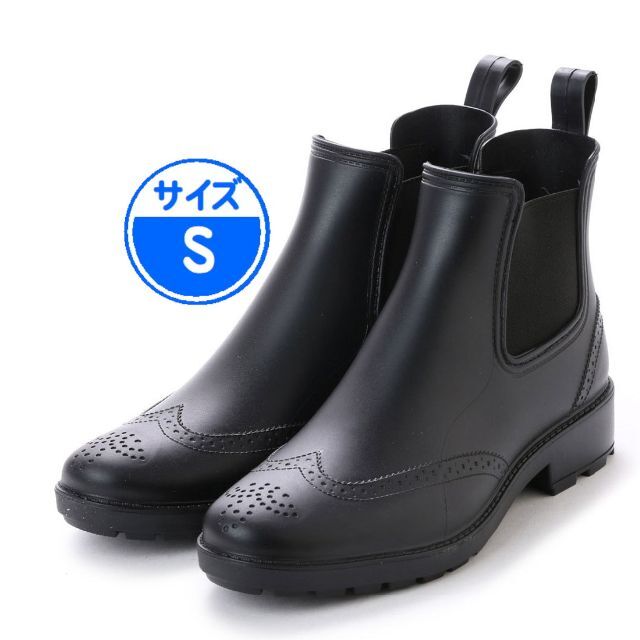 【新品 未使用】サイドゴア レインブーツ ブラック メンズ S 黒 16033 メンズの靴/シューズ(長靴/レインシューズ)の商品写真