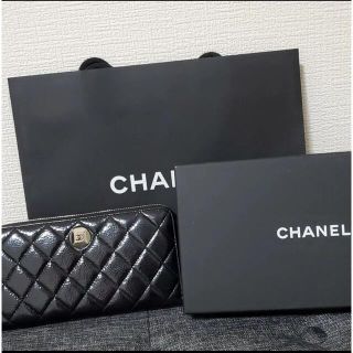 シャネル(CHANEL)のCHANEL 財布(財布)