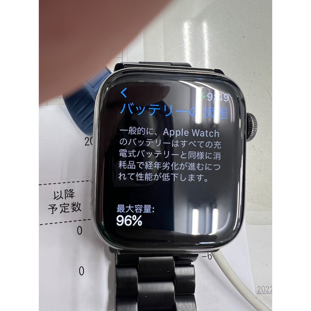 アップルウォッチseries6 44mm グラファイト　ステンレス