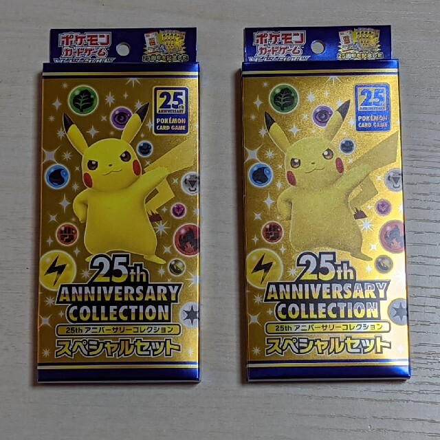 レア?!☆ ポケモンカード 25th スペシャルセット\u0026BOX 新品未