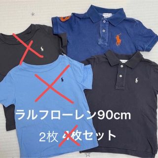 ポロラルフローレン(POLO RALPH LAUREN)のラルフローレン　90cm 半袖　ポロシャツ2枚セット(Tシャツ/カットソー)