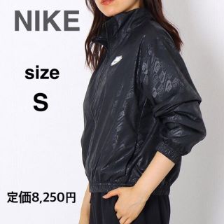 ナイキ(NIKE)のナイキ  スポーツウェア フューチュラ プリント ウーブン ジャケット　Ｓ(その他)