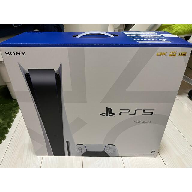 SONY PlayStation5 (PS5) CFI-1100A01