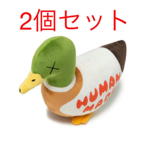 KAWS DUCK PLUSH DOLL 2個セットエンタメ/ホビー