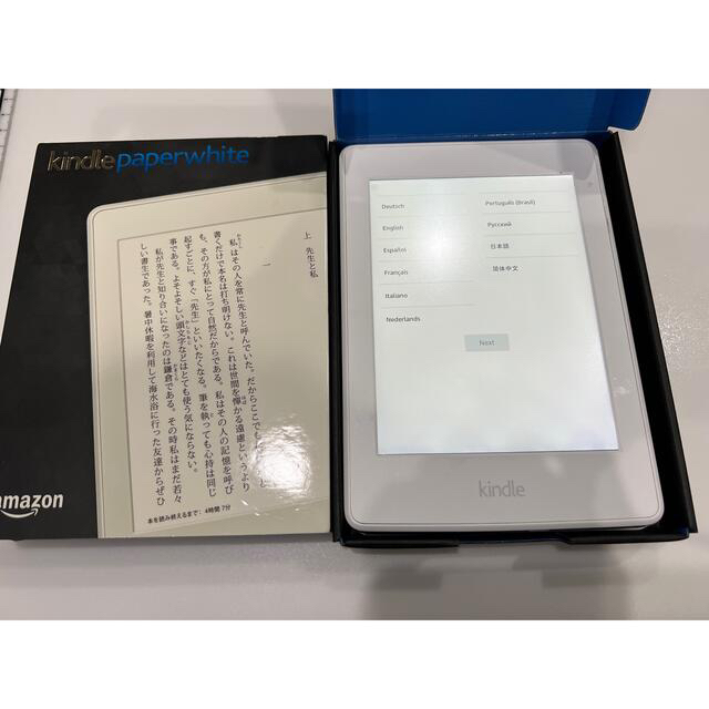 Kindle Paperwhite Wi-Fi第7世代& タイプC 変換器