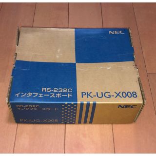 エヌイーシー(NEC)のNEC RS-232C インターフェースボード 未使用品 箱無し(PCパーツ)