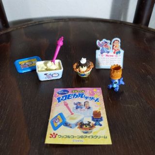 リロアンドスティッチ(リロ&スティッチ)のリーメント　Disney　ディズニー　ステッチ　トロピカルデザート(ぬいぐるみ)