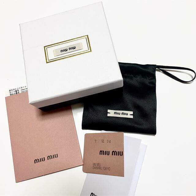 miumiu(ミュウミュウ)の新品未使用 miumiu パールピアス レディースのアクセサリー(ピアス)の商品写真