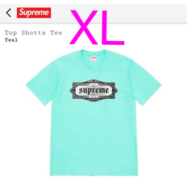 Supreme Top Shotta Tee サイズ XL Color Teal