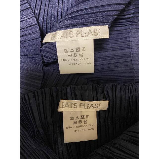 PLEATS PLEASE ISSEY MIYAKE(プリーツプリーズイッセイミヤケ)のプリーツプリーズ　ネイビー　セットアップ レディースのレディース その他(セット/コーデ)の商品写真