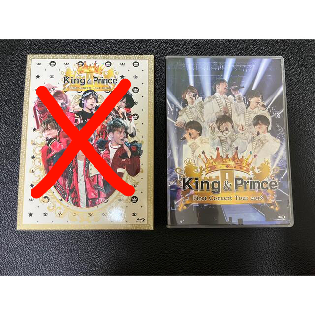 King & Prince 2018 初コンサート 初回限定盤/Blu-ray alternatief2020.com
