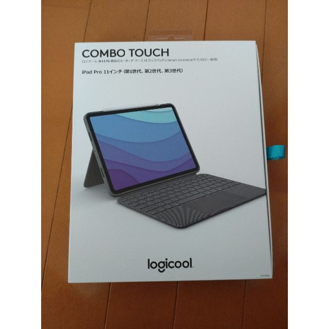 PC/タブレットiPad Pro 11インチ用キーボード付きケース