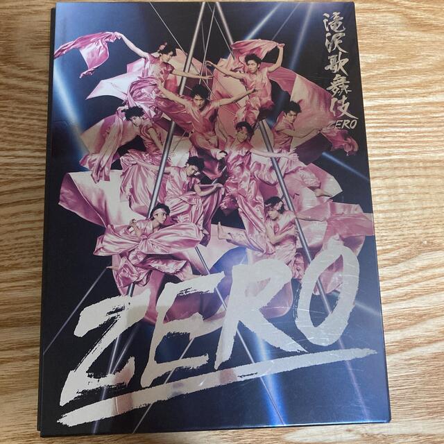 滝沢歌舞伎ZERO 2019 初回限定盤