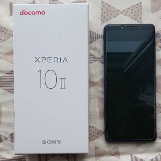 ソニー(SONY)のSONY Xperia 10 II SO-41A ブルー(スマートフォン本体)