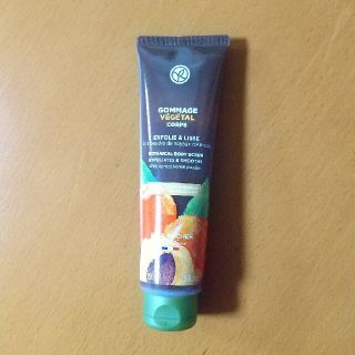 イヴロシェ(Yves Rocher)のYVES ROCHER ボタニカルボディスクラブ(ボディスクラブ)