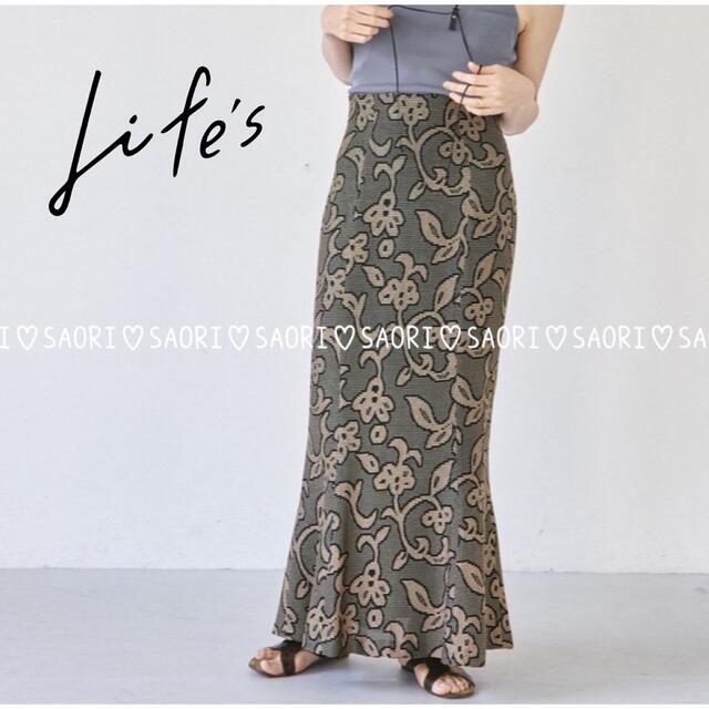 TODAYFUL【新品未使用】Jacquard Leaf Pencilskirt - ninexmulti.com.br