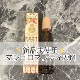 MAJOLICA MAJORCA - マジョリカマジョルカ10点セットの通販 by キキ's shop｜マジョリカマジョルカならラクマ