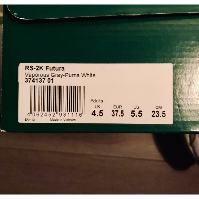 PUMA(プーマ)のプーマ RS-2K 23.5cm emmi スニーカー レディースの靴/シューズ(スニーカー)の商品写真