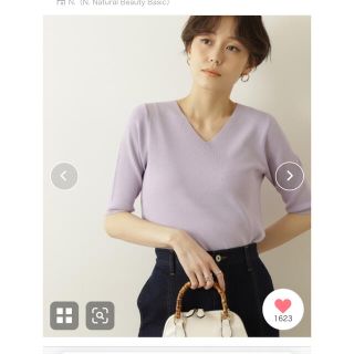 エヌナチュラルビューティーベーシック(N.Natural beauty basic)のくるとん様専用☆N.ナチュラルビューティーベーシック　総針Ｖネック五分袖ニット(ニット/セーター)