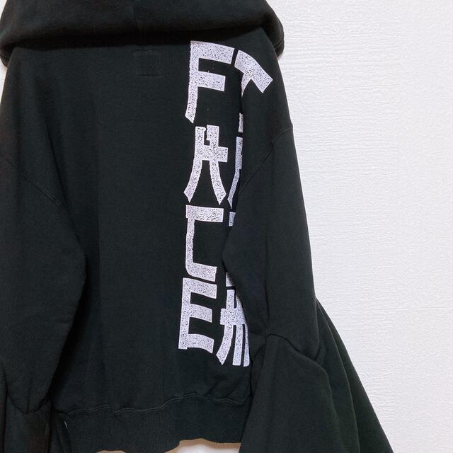 FACETASM ファセッタズム アニマル柄パーカー レオパード 豹柄S