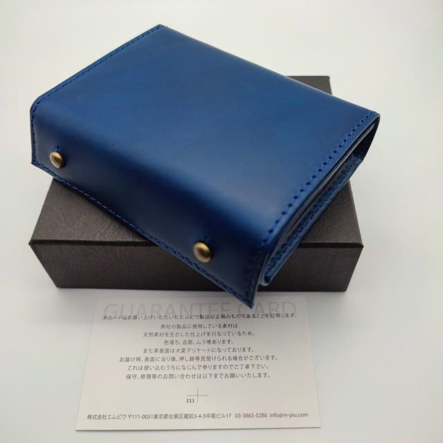 m+ エムピウ ミッレフォッリエII P25 PU.ocean - 折り財布