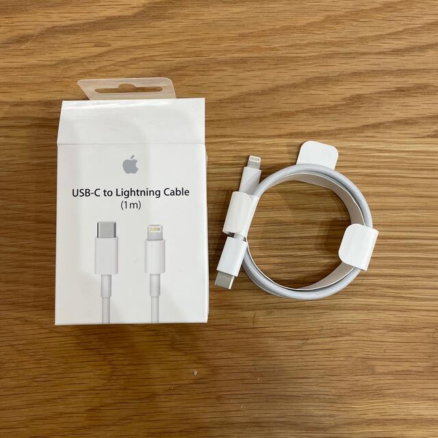 USB-C to Lightning アップル 純正 正規品 1m gzerosolucoes.com.br