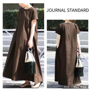 ジャーナルスタンダード(JOURNAL STANDARD)のJOURNAL STANDARD H/Sマキシフレアワンピース ブラウン(ロングワンピース/マキシワンピース)