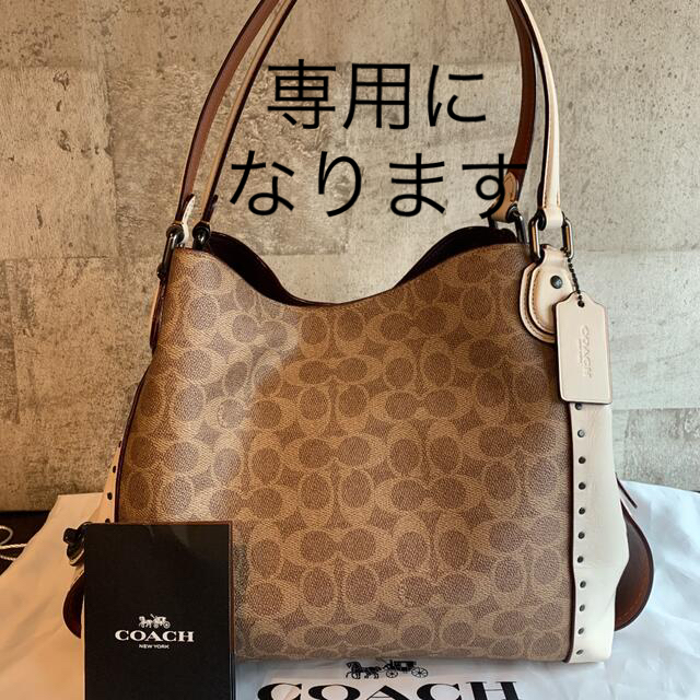 【定価6.9万円】COACH ブティックライン　31 リベット　ショルダーバッグ