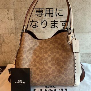 コーチ(COACH)の【定価6.9万円】COACH ブティックライン　31 リベット　ショルダーバッグ(ショルダーバッグ)