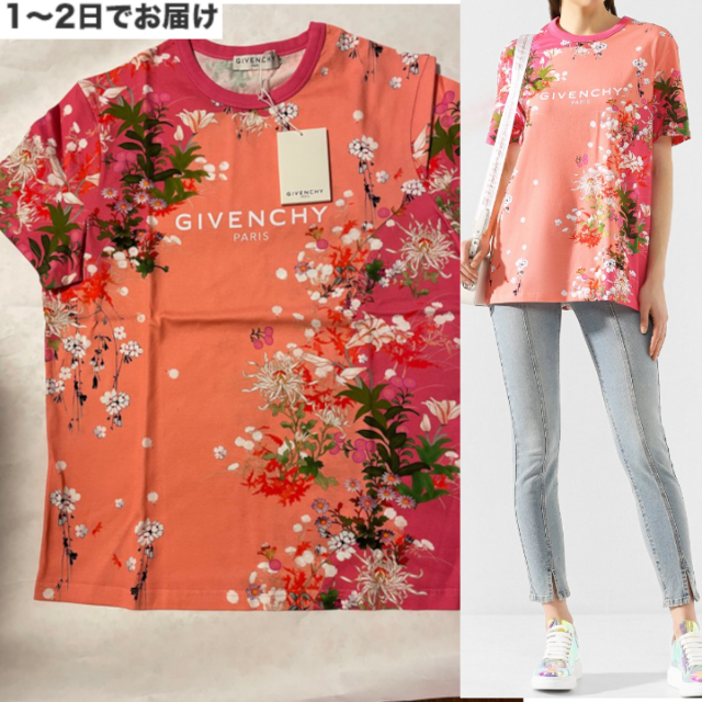 新品GIVENCHY PARIS フローラルオーバーサイズ TシャツXS(9号)