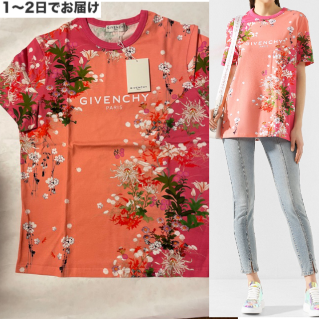 新品GIVENCHY PARIS フローラルオーバーサイズ TシャツXS(9号)レディース