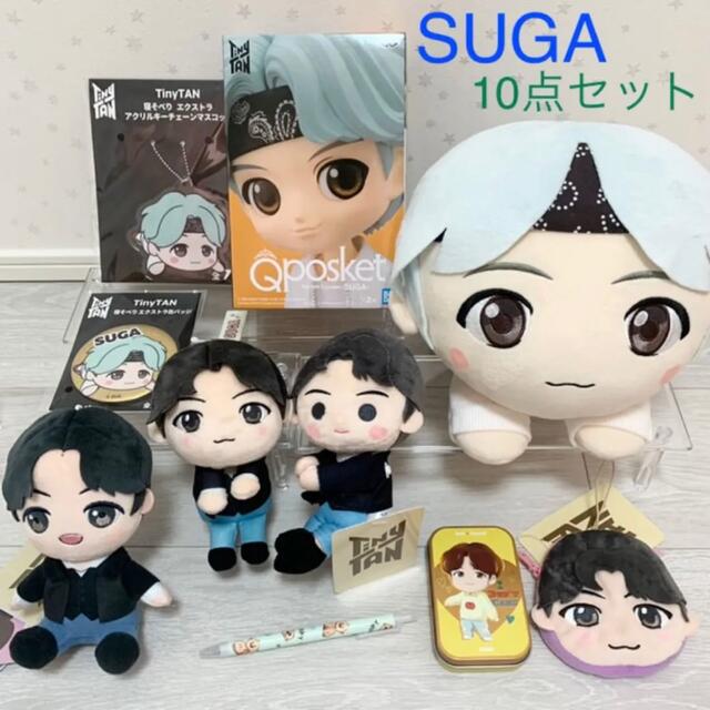 BTS SUGA TinyTAN ＆ BT21 グッズ 計10点セット