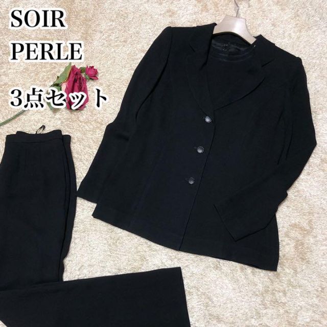 SOIR - ソワール ペルル♡東京ソワール 高級 喪服 礼服 パンツスーツ 3 