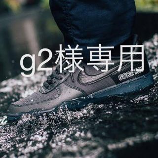 ナイキ(NIKE)のナイキ エア フォース 1 '07 GTX AIR FORCE ゴアテックス(スニーカー)