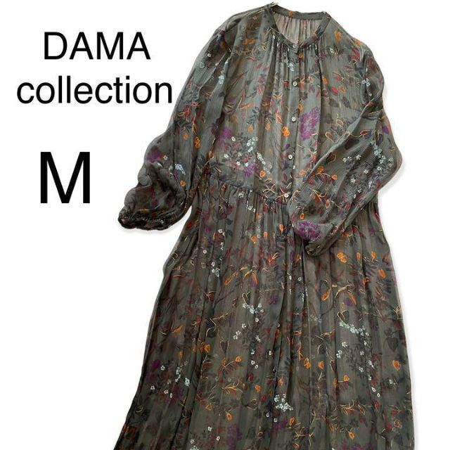 ディノス DAMA collection シルク ワンピース-