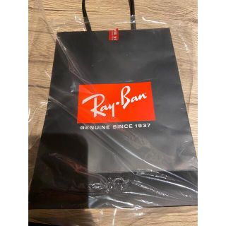 レイバン(Ray-Ban)のray-ban 紙袋(ショップ袋)