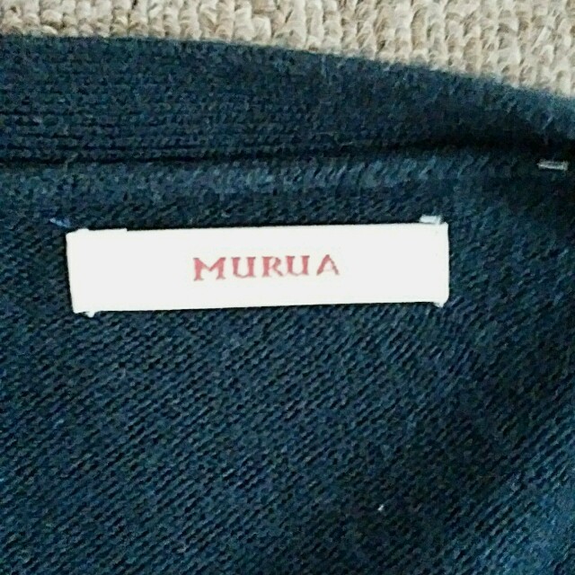 MURUA(ムルーア)のMURUA   ロングカーデ レディースのトップス(カーディガン)の商品写真