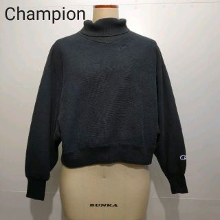 チャンピオン(Champion)のChampion　チャンピオン タートルネックスウェットトレーナー(トレーナー/スウェット)