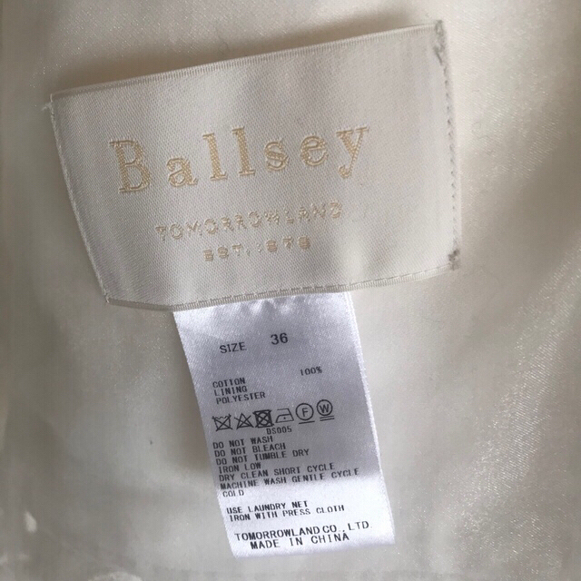 ballsey スクエアモチーフ エンブロイダリー ノーカラー ジャケット