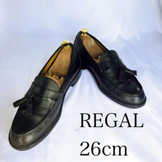 リーガル(REGAL)の【美品】REGAL タッセルローファー　シボ革　ブラック　リーガル(ドレス/ビジネス)