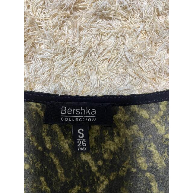 Bershka(ベルシュカ)のBershka ワンピース レディースのワンピース(ミニワンピース)の商品写真