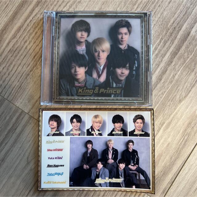 King & Prince(キングアンドプリンス)のKing & Prince 初回限定版B エンタメ/ホビーのCD(ポップス/ロック(邦楽))の商品写真