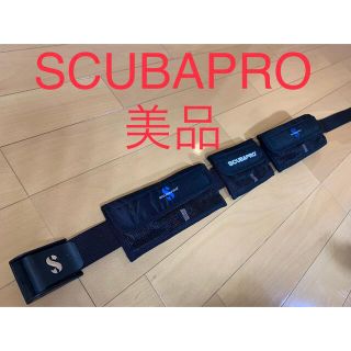 スキューバプロ(SCUBAPRO)の【美品】SCUBAPRO　スライドポケットウエイトベルト(マリン/スイミング)