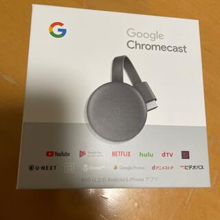 グーグル(Google)のGoogle Chromecast 電源ケーブル 電源アダプター(映像用ケーブル)