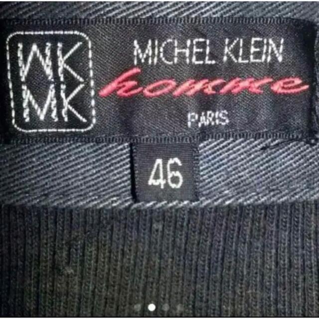 MK MICHEL KLEIN homme(エムケーミッシェルクランオム)のミッシェルクラン　カットソー メンズのトップス(Tシャツ/カットソー(七分/長袖))の商品写真