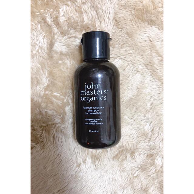 John Masters Organics(ジョンマスターオーガニック)のジョンマスターオーガニック　L&Rシャンプー　60mg コスメ/美容のヘアケア/スタイリング(シャンプー)の商品写真