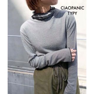 チャオパニックティピー(CIAOPANIC TYPY)のCIAOPANIC TYPY  ボーダー配色ステッチハイネックTee トップス(カットソー(長袖/七分))