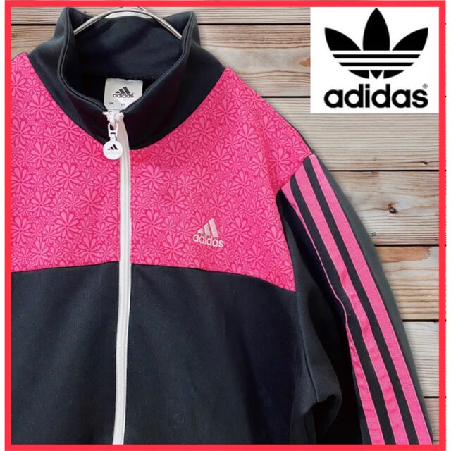 美品】Adidas アディダス ジャージ レディース 花柄 2YJ5rAYQu7, レディース - luki.cl 美品】Adidas アディダス ジャージ レディース 花柄 2YJ5rAYQu7, レディース - luki.cl